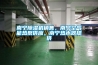 南寧除濕機(jī)銷售，南寧空氣能熱泵供應(yīng)，南寧熱水器提供