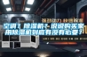空調(diào)？除濕機(jī)？說說購買家用除濕機(jī)到底有沒有必要？