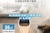 除濕機除濕和空調(diào)除濕有什么區(qū)別