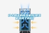 什么牌子的除濕機好(除濕機啥牌子的好)