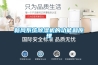 新風系統(tǒng)除濕機的功能和原理