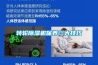 轉(zhuǎn)輪除濕機保養(yǎng)三大技巧