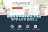 恒溫恒濕車間空調(diào)設(shè)計(jì)方法