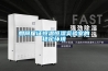 如何保證恒溫恒濕實驗室的穩(wěn)定環(huán)境