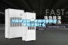冷庫除濕機(jī)—使用冷庫除濕機(jī)應(yīng)注意什么