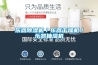 樂器除濕機(jī)／樂器干燥機(jī)／樂器抽濕機(jī)