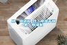 除濕幹燥送料組合，除濕干燥機，除濕機