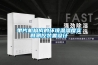 單片機(jī)構(gòu)成的環(huán)境溫濕度實時測控裝置設(shè)計