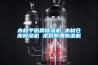木材平衡房除濕機(jī) 木材倉庫除濕機(jī) 木材防潮除濕機(jī)