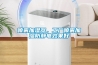 噴霧加濕器，工廠噴霧加濕防靜電效果好