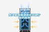 除濕機(jī)和加濕器在印刷行業(yè)的應(yīng)用