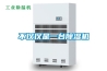 不僅僅是一臺除濕機(jī)