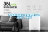 為什么海洋工業(yè)需要使用除濕機(jī)？_重復(fù)