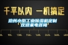 滄州小型工業(yè)除濕機(jī)定制 歡迎來電咨詢