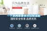 一個房間需要多少臺除濕機(jī)