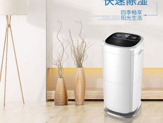 行業(yè)新聞垃圾中轉(zhuǎn)站除臭機(jī)，垃圾中轉(zhuǎn)站噴霧除臭設(shè)備