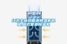 江蘇全新風(fēng)管道除濕機(jī)規(guī)格,臥式管道除濕機(jī)