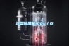 滾塑除濕機(jī)100L／D