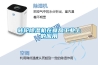轉(zhuǎn)輪除濕機(jī)在食品工業(yè)上的應(yīng)用