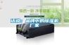 話說：品牌下的除濕機(jī)廠家