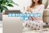 濕度對(duì)風(fēng)力發(fā)電廠的影響