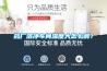 藥廠(chǎng)潔凈車(chē)間濕度大怎么調(diào)？
