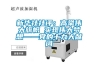 新華社社評：高舉偉大旗幟 實現(xiàn)偉大夢想——黨的十九大獻詞