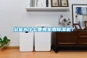 浴室為什么要用家用除濕機(jī)？