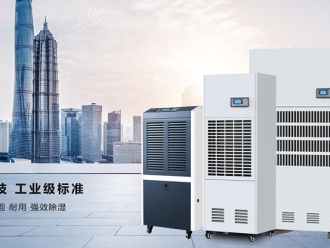 常見問題變電站電纜溝除濕機(jī)，變電站電纜溝除濕方案