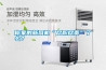 你家的新風機“盡職盡責”了么？