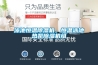 泳池恒溫除濕機(jī)，恒溫泳池?zé)岜贸凉駲C(jī)組