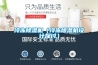 冷凍除濕機(jī)（冷凍除濕機(jī)設(shè)計(jì)探討）
