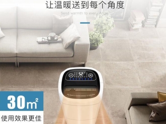 常見問題變電站除濕機，做好變電站高壓室的防潮除濕工作