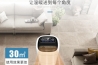 變電站除濕機(jī)，做好變電站高壓室的防潮除濕工作