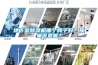地下室除濕機哪個牌子好，質(zhì)量可靠呢？