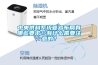 中央供料系統(tǒng)管路布局有哪些要求？有什么需要注意的？