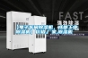 【電子車間除濕機，成都工業(yè)除濕機】價格,廠家,除濕機