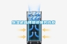 除濕機(jī)品牌增多強(qiáng)勢待發(fā)
