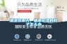 潮濕多雨天，逢雨必濕的鞋子怎么辦