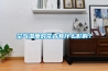 空氣濕度對(duì)花卉有什么影響？