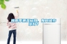 梅雨季潮濕悶熱，如何儲存茶葉？