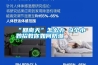 “回南天”怎么辦 9個(gè)小妙招教你如何防潮