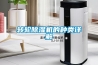 轉(zhuǎn)輪除濕機(jī)的種類(lèi)詳解