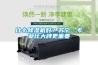 什么除濕機(jī)好？蘇寧：專業(yè)比大牌更重要
