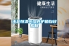 水泥恒溫恒濕養(yǎng)護(hù)箱自校規(guī)程