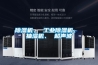 除濕機、 工業(yè)除濕機、 抽濕機、 超聲波