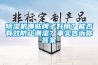 除濕機哪些牌子好用？能否有效防止潮濕？事實告訴你答案