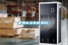 家用除濕機管用嗎？
