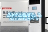 珠海高低溫試驗(yàn)機(jī)價(jià)格，珠海高低溫測試機(jī)保養(yǎng)方法，珠海高低溫循環(huán)箱生產(chǎn)廠家