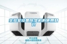 實(shí)驗(yàn)室設(shè)備除濕機(jī)的使用知識